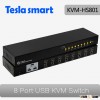4K*2K Resolution 8 Port USB KVM HDMI Switch