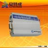 ATinternational wavecom single port modem q2686 serial ports sms modem