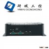 PC station Mini fanless 12V industrial pc- NFN28, Mini Linux Embedded PC
