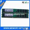 best factory price desktop ram memory ddr3 2gb 4gb 8gb 1333mhz 1600mhz