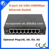 8 Port 10/100/1000M Base Metal Case Gigabit Ethernet Network Switchs Gigabit Switch