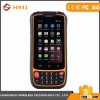 android inventory nfc reader module terminal device mobile symbol barcode scanner 2d
