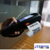 JTSP505 professional android handheld barcode scanner,barcode scanner module,barcode scanner price