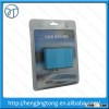 USB 6 Channel 5.1 Optical Audio External Sound Card