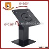 180 degrees Tilt and 360 degrees Swivel of metal Swivel Tilt tablet pos stand