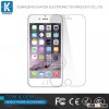 [kayoh] 0.33mm for iphone 6 screen protector tempered glass for Mobile phone screen protector temper