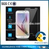 2016 Chinese factory wholesale Tempered glass screen protector / smart tempered glass screen protect