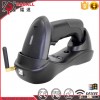Factory OEM Portable Cordless Laser Bar Code Reader Easy Charging POS Inventory 32Bit Wireless Barco