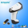China barcode scanner, laser barcode scanner,android barcode scanner