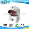 MS7120 Orbit Omni-Directional barcode scanner, cheap barcode scanne, 2d barcode scanner