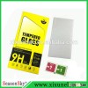 Low Price Good Packaging Perfect Size Screen Protector for iphone 6 Tempered Glass