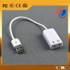 7.1 channel USB sound card audio adapter network K song sound adapter EL-0195