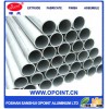 1060, 3003, 6061, 6060, 6063 Extruded Aluminum Tube, Aluminum Pipe