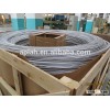 aluminum tube
