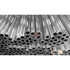 Various Aluminium Pipes and Products