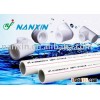 Aluminum PPR composite pipe