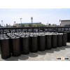 Bitumen 80/100
