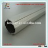 aluminum alloy pipe