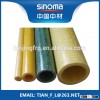 FRP GRP Pultruded Round Tube