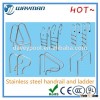 2015 new hot stainless steel handrail for swimming pool equipments,swimming pool handrail
