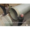 GRP Pipe ( Glassfiber Reinforced Plastic Pipe)