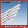 Factory Cheap 16mm 20mm 25mm Plastic PVC Electrical Conduit PVC Electrical Pipe