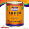 DRY EPOXY RESIN MORTAR