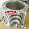 carbon steel metallic compensator