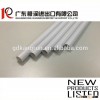 large diameter 20mm plastic pvc pipe fitting