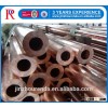 high quality Straight copper tube seamless