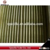 China Supplier cuni 90/10 copper nickel tube for heat exchanger
