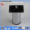 Vertical Round Metal Pipe Sofa Leg