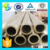 H62 Brass pipe / Brass tube