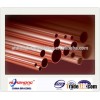2016 Hot Sale Copper Tube,High Quality Copper Pipe