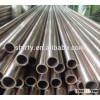 Copper Nickel Alloy Pipe C70600 ASTM B151 Cupronickel pipe