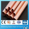 copper pipe / air conditioner copper pipe / copper tube