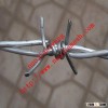 Nuojia Barbed Iron Fence Wire