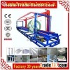 Foam Cutter Machine