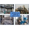 Palm kernel oil refinery machine