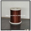 ECCA enamelled copper clad aluminum Enamelled CCA wire