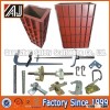 Recyclable Steel Formwork for Concrete (Steel Formwork For Construction)