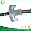formwork ball screw tie rod bolts and wing nut