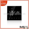 16amp touch screen floor heating thermostat programmable