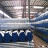 bs 3601 cement lined steel pipe price per meter made in china All Size