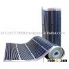 Far Infrared Rays Floor Heating Film