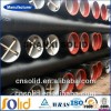 C25, C30, C40 K9 ductile iron pipes