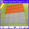 Sand coated metal roof tile building material
