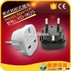 White Universal UK to EU AC Power Travel Plug Adaptor