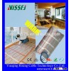 FLOOR HEATING SYSTEM USE WIRING radiant floor heating cables OEM CHINA EXCELLENT QUALITY SUPPLY YOU
