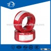 PVC Insulated Copper Conductor House Wire 2.5mm electric wire